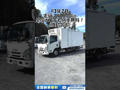 動画: 外装・内装フレーム