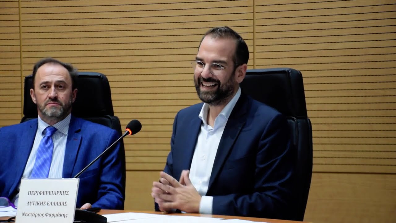 ΝΕΚΤΑΡΙΟΣ ΦΑΡΜΑΚΗΣ Ι ΤΟΠΟΘΕΤΗΣΗ ΣΤΟ ΠΕΡΙΦΕΡΕΙΑΚΟ ΣΥΜΒΟΥΛΙΟ ΓΙΑ ΤΑ ΕΛΤΑ