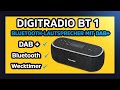 Technisat DigitRadio BT 1 Noir
