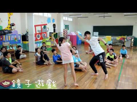 愛現.獻愛～開啟表演藝術的窗_封面照片