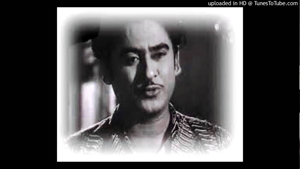 Taraste Hain Tadapte Hain Lyrics  | Chham Chhama Chham | Kishore Kumar, Rehana | Kishore Kumar, Shamshad Begum | Omkar Prasad Nayyar