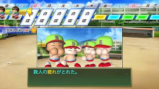パワプロ2019 栄冠ナイン 声なし