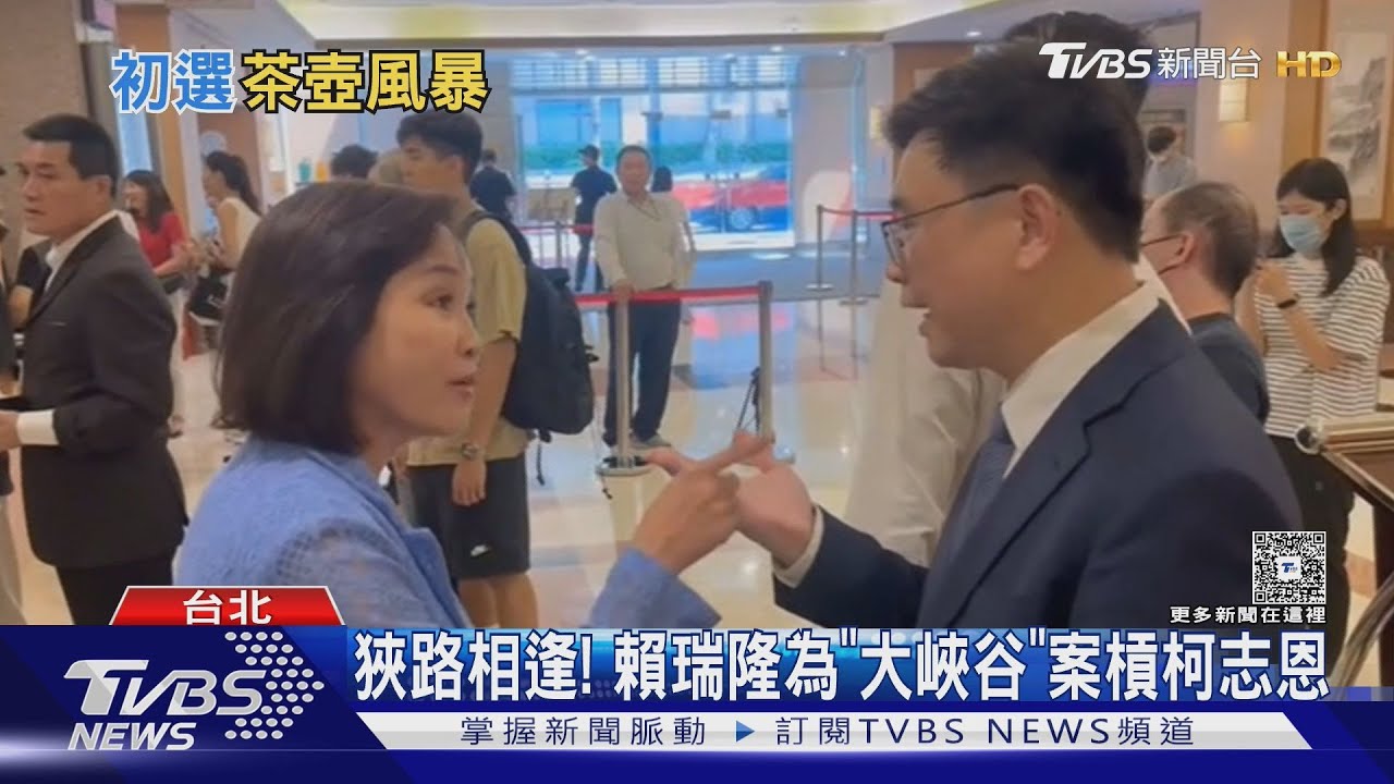 狹路相逢! 賴瑞隆為「美濃大峽谷」案槓柯志恩