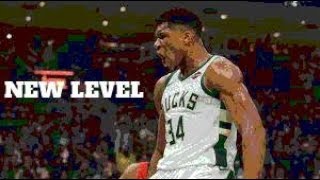 Giannis Antetokounmpo Mix 2019 season - NEW LEVEL ᴴᴰ