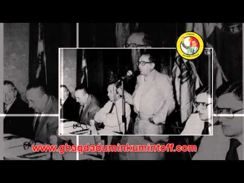 Dom Mintoff is-Salvatur Tiegħi