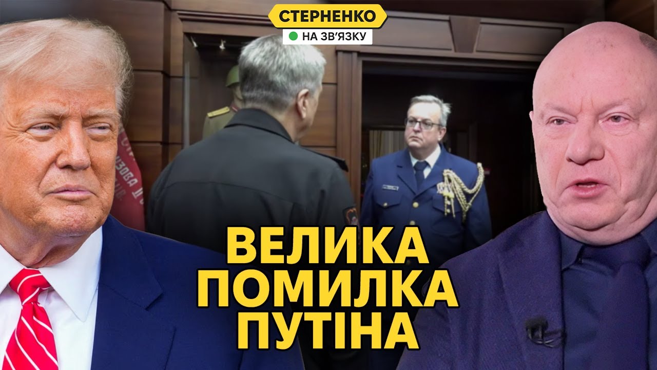Ідеальний шторм – у російського олігарха відняло мову через кризу в економі