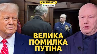 A perfect storm – a Russian oligarch is speechless due to the economic crisis