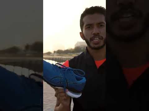 ASICS ASICS Gel Kayano 28