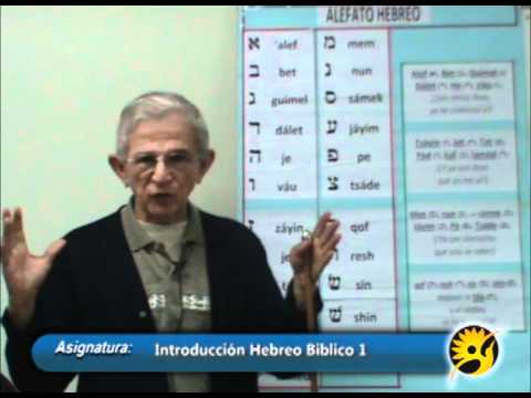 Introducción Hebreo Biblico