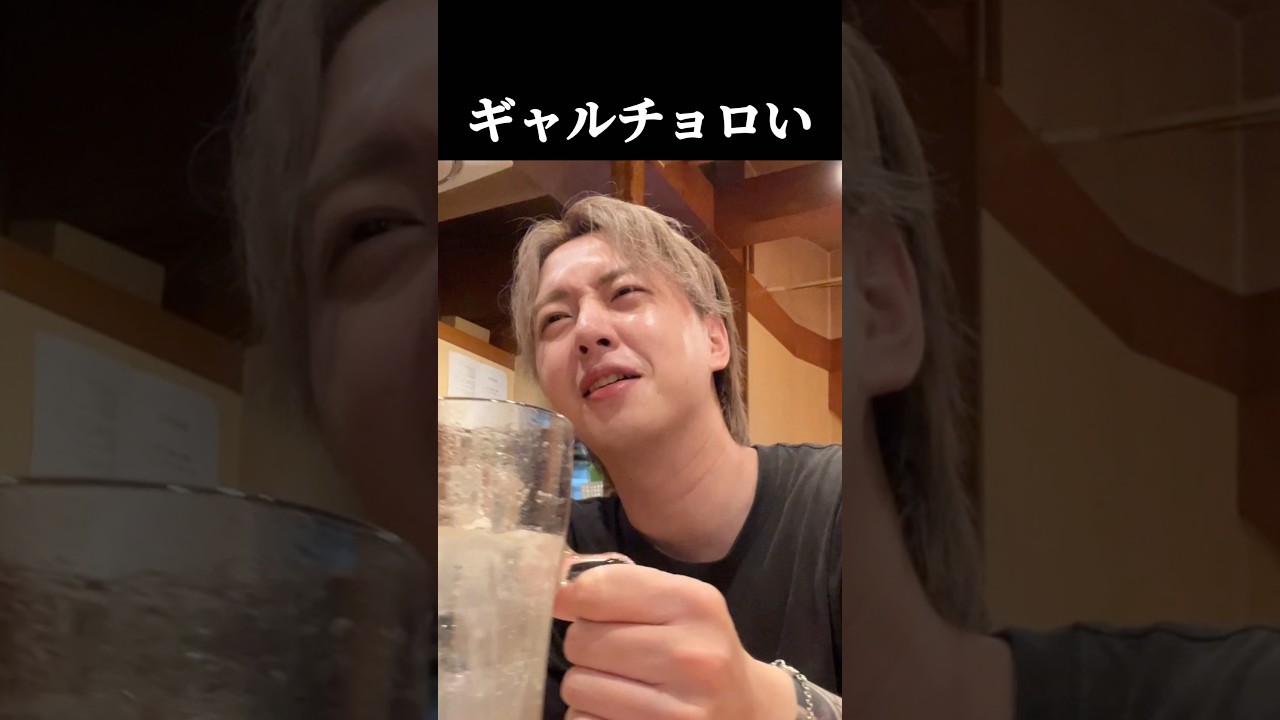 イケメンとギャルがマッチングするとこうなる #tinder