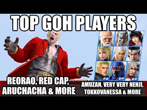 VF5 REVO - Top-Goh-Spieler Showcase | ReoRao und Red Cap und mehr!