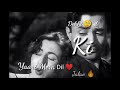 Achha Ji Mai Hari Chalo Man Jao Na ️ Song Mohammad Rafi Whatsapp Status Old Is Gold