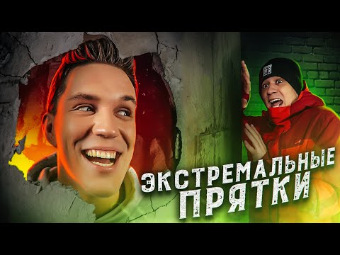 Съёмка на наших локациях — пример 2