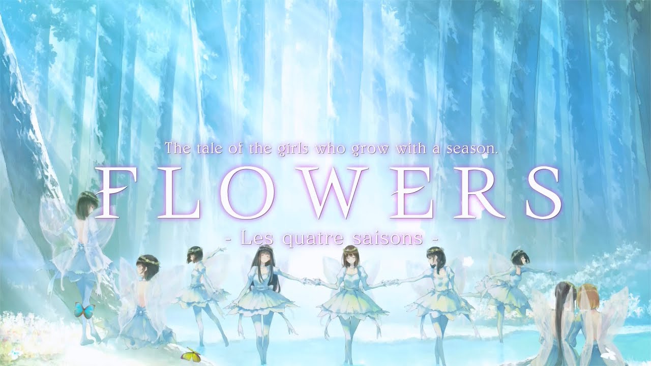 PS4用ソフト「FLOWERS 四季」プロモーションムービー（スペシャルバージョン）