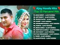 Ajay Hooda New Haryanvi Songs Haryanvi Song Jukebox New Haryanvi Song Haryanvi Gaane 2025