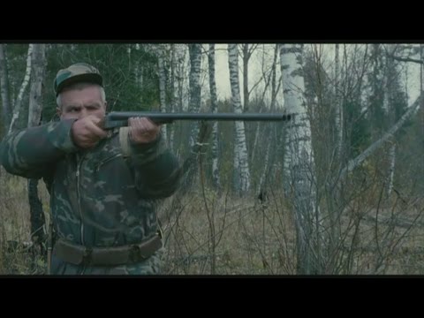 Охотник/The Hunter - Трейлер (2011)