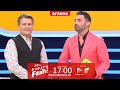 Nea Mărin și Maria Buză Dansează Cu O Farfurie De Ciorbă în Mâini