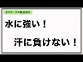 動画を再生