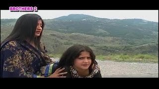 Qurban Qurban Baba - Salma Shah Movie Song - Pasht