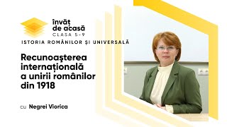 "Recunoaşterea internaţională a unirii românilor din 1918"
