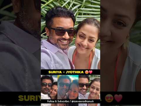 Couple Goals 😍💯 Suriya - Jyothika ❤️ Vacation Vibes  at Seychelles 🏝️ #trending #shorts #viralindia