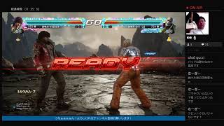 LIVE 　鉄拳　適当に