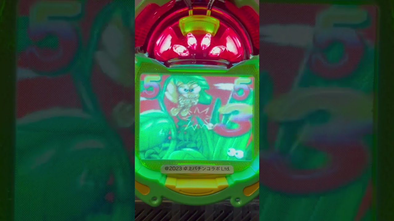 Shorts むし虫ランド