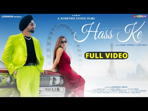 Hass Ke — watch video
