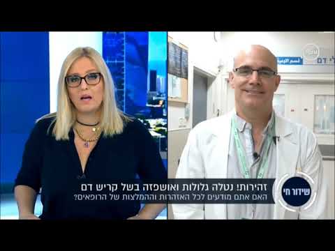 סרטון