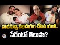 Yuvraj Singh And Hazel Keech Introduce Us To Orion Keech Singh NTV Sports