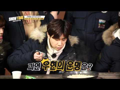 (Showtime INFINITE EP.3) Nam Woohyun Chef's fried rice