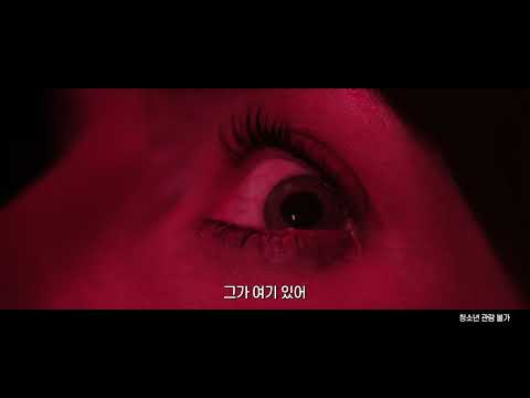 [말리그넌트] 해외 반응 폭발! 최초 리뷰 스팟