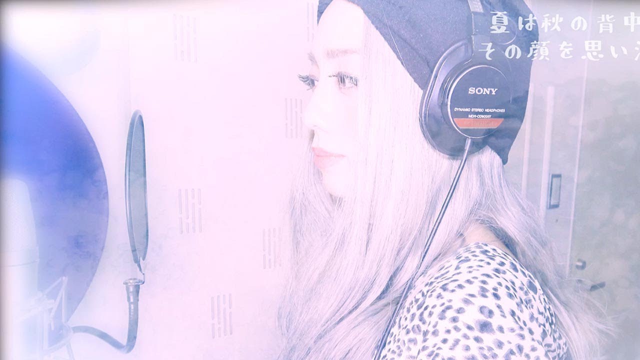 もしもプロの歌手がノリで適当にグランドエスケープをカバーしたら、、、/三浦透子/天気の子