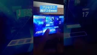 棒読みちゃん言ってみた