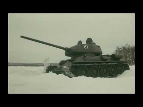 Трейлер