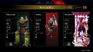 Apex Legends_20210914200802