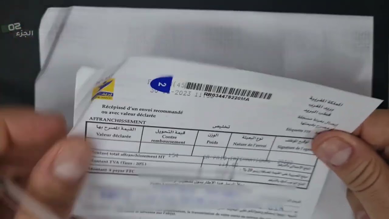 الدليل الشامل لشحن منتجات لخارج و كيفية التعامل مع شركات الشحن - الجزء 2