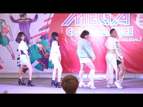 181201 Brown Black cover BLACKPINK - FOREVER YOUNG + DDU-DU DDU-DU @ Mega Plaza Cover Dance SS3 (Au)