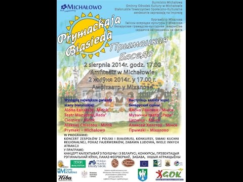 Prymackaja Biasieda 2014 (zwiastun)