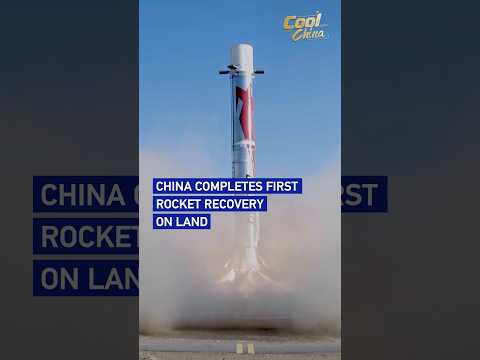 China completes first rocket recovery on land #coolchina