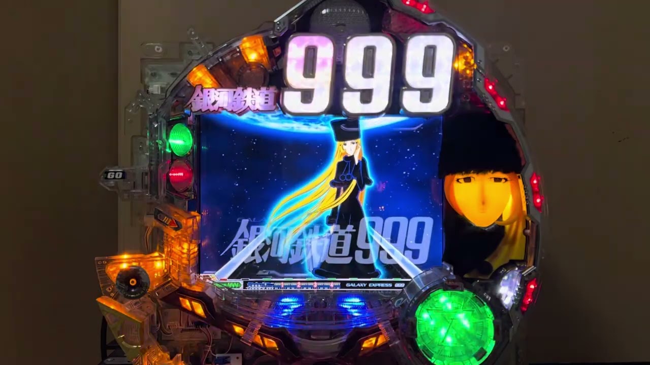 Youtube 銀河鉄道999