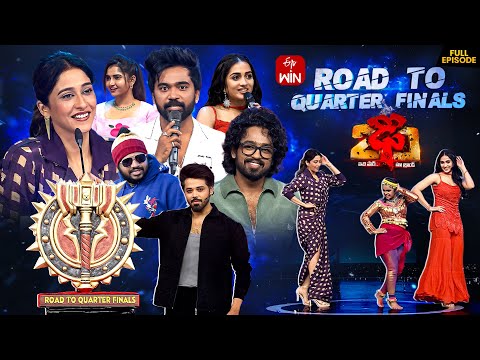Dhee 20 | Power Qualifiers | 10th December 2025 | Regena Cassandrra,Vijay Binni | Full Episode | ETV