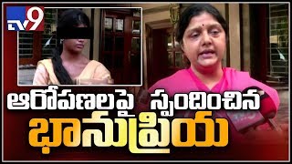 Actress Bhanupriya reacts over child missing case filed against her