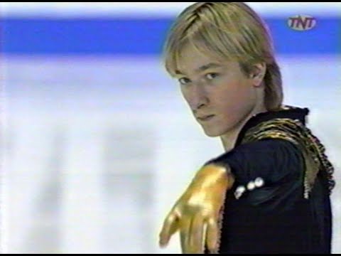E. PLUSHENKO - 2001 JAPAN OPEN - FS