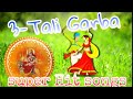 DJ Bewafa 3 Tali Garba DJ New Nonstop Bewafa Gujarati Songs 2019