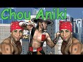 PS1 Multiplayer Chou Aniki