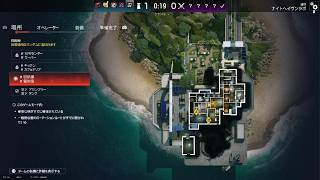【R6S クリップ】ナイトヘイブンラボでの1戦