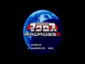 Super Dimensional Fortress Macross II Arcade