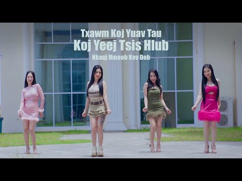 Txawm Koj Yuav Tau Koj Yeej Tsis Hlub | Nkauj Hmoob Kev Deb | Nkauj Tawm Tshiab 2023 - 2024