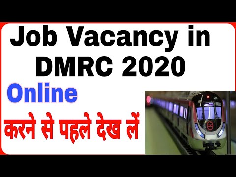 download lagu mp3 mp4 Dmrc Help Desk, download lagu Dmrc Help Desk gratis, unduh video klip Dmrc Help Desk